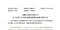 &#31859;&#20848;&#23448;&#26041;&#119;&#101;&#98;&#31449;&#45;&#31859;&#20848;&#40;&#20013;&#22269;&#41;
