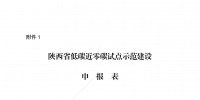 &#31859;&#20848;&#23448;&#26041;&#119;&#101;&#98;&#31449;&#45;&#31859;&#20848;&#40;&#20013;&#22269;&#41;