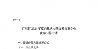 &#31859;&#20848;&#23448;&#26041;&#119;&#101;&#98;&#31449;&#45;&#31859;&#20848;&#40;&#20013;&#22269;&#41;