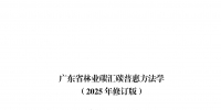 &#31859;&#20848;&#23448;&#26041;&#119;&#101;&#98;&#31449;&#45;&#31859;&#20848;&#40;&#20013;&#22269;&#41;