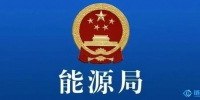 &#31859;&#20848;&#23448;&#26041;&#119;&#101;&#98;&#31449;&#45;&#31859;&#20848;&#40;&#20013;&#22269;&#41;