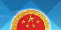 &#31859;&#20848;&#23448;&#26041;&#119;&#101;&#98;&#31449;&#45;&#31859;&#20848;&#40;&#20013;&#22269;&#41;