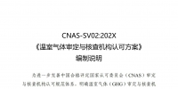 &#31859;&#20848;&#23448;&#26041;&#119;&#101;&#98;&#31449;&#45;&#31859;&#20848;&#40;&#20013;&#22269;&#41;