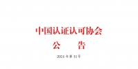 &#31859;&#20848;&#23448;&#26041;&#119;&#101;&#98;&#31449;&#45;&#31859;&#20848;&#40;&#20013;&#22269;&#41;