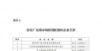 &#31859;&#20848;&#23448;&#26041;&#119;&#101;&#98;&#31449;&#45;&#31859;&#20848;&#40;&#20013;&#22269;&#41;