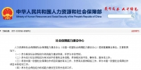 &#31859;&#20848;&#23448;&#26041;&#119;&#101;&#98;&#31449;&#45;&#31859;&#20848;&#40;&#20013;&#22269;&#41;