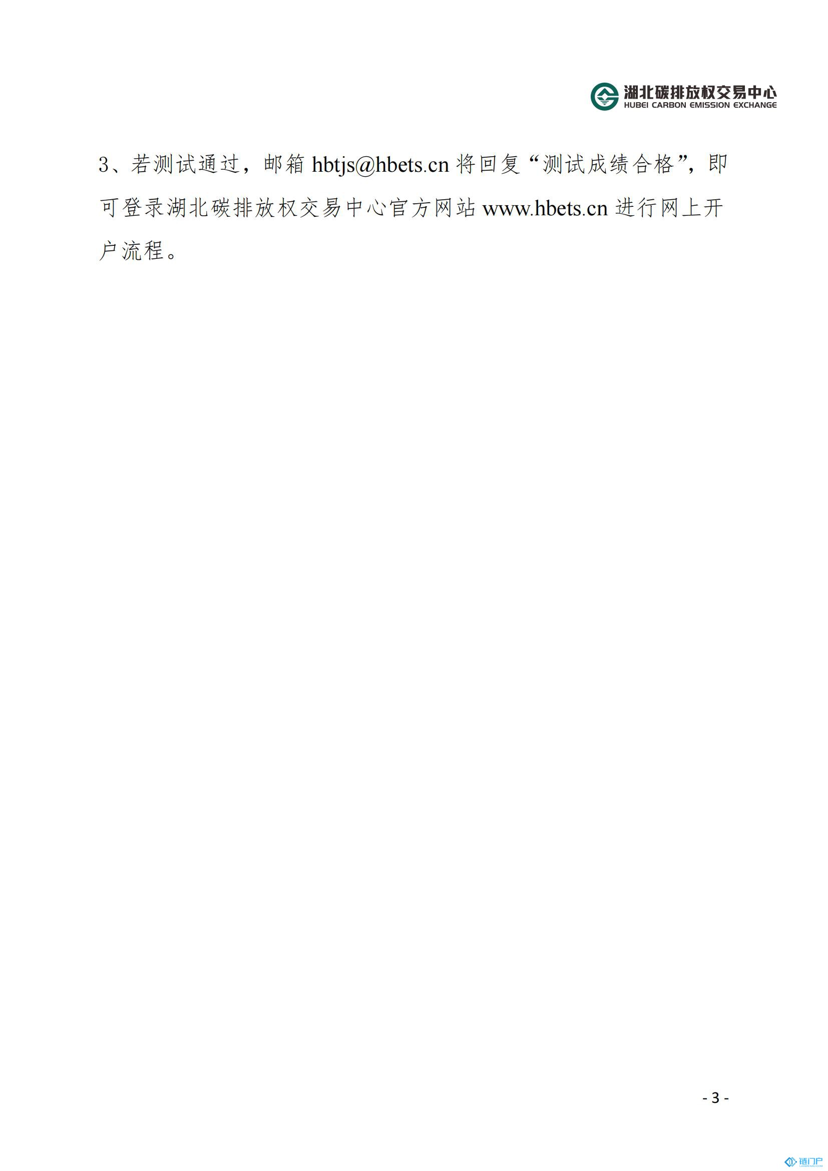 &#31859;&#20848;&#23448;&#26041;&#119;&#101;&#98;&#31449;&#45;&#31859;&#20848;&#40;&#20013;&#22269;&#41;