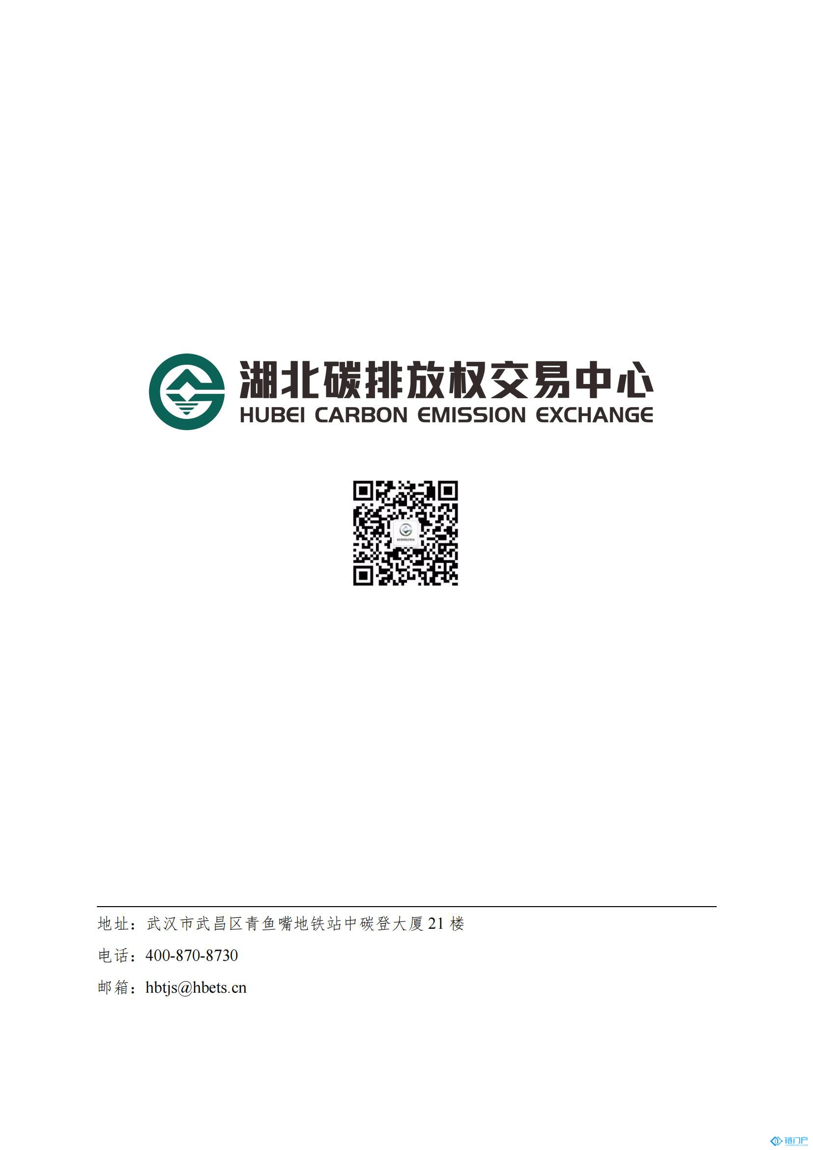 &#31859;&#20848;&#23448;&#26041;&#119;&#101;&#98;&#31449;&#45;&#31859;&#20848;&#40;&#20013;&#22269;&#41;